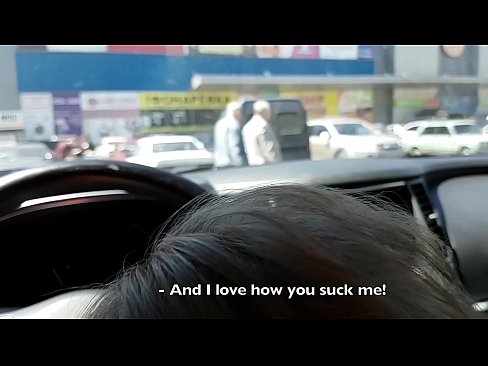 ❤️ Vysatá priamo na parkovisku pred supermarketom ☑ Anal video na sk.klassikaprint.ru ﹏